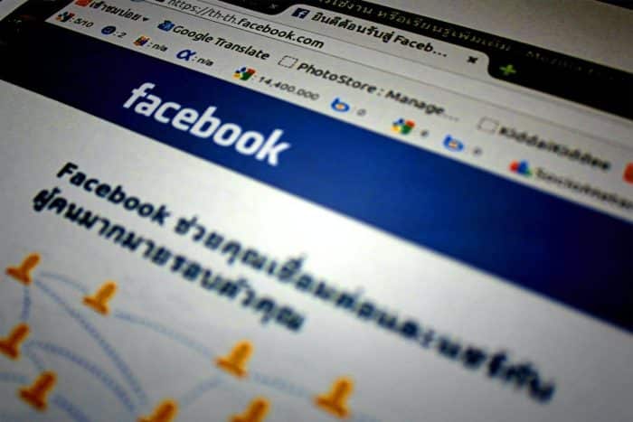 Maîtriser la confidentialité sur Facebook : ce que vous devez savoir Maîtriser la confidentialité sur Facebook : ce que vous devez savoir